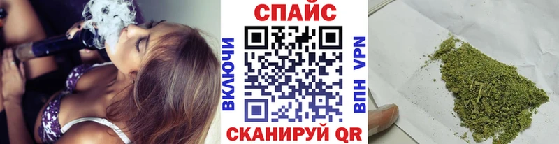 Купить  Мезень  БУТИРАТ оксибутират 