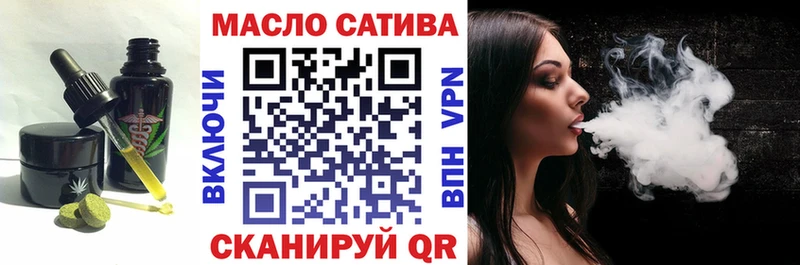 Canna-Cookies конопля  Купить  Мезень 