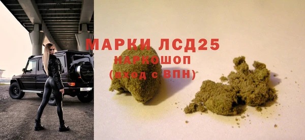 метадон Лихославль