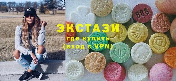 прущий лед Липки