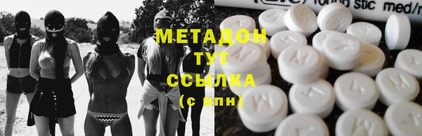 прущий лед Липки