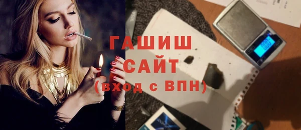 тгк Лиски