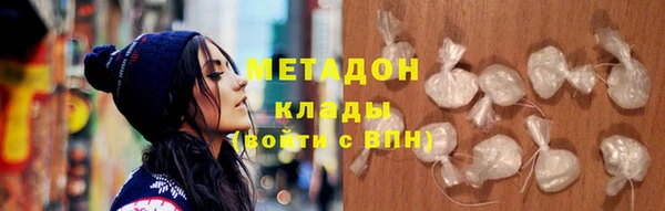 прущий лед Липки