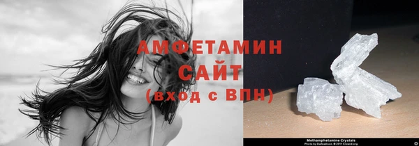 тгк Лиски