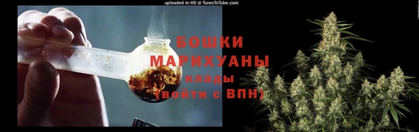 метадон Лихославль