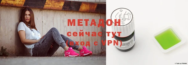 тгк Лиски
