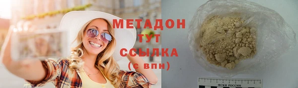 прущий лед Липки
