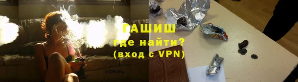 прущий лед Липки