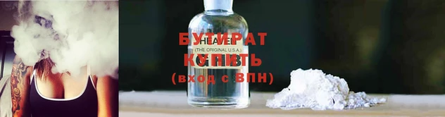 прущий лед Липки