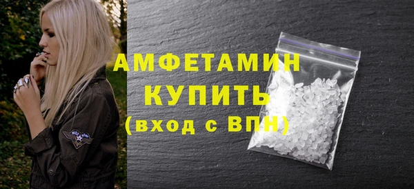 тгк Лиски