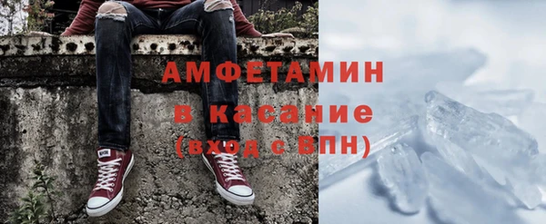 метадон Лихославль