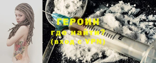 тгк Лиски