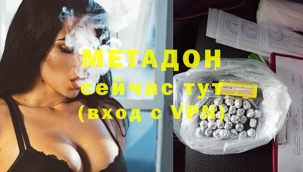 прущий лед Липки