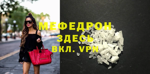 метадон Лихославль