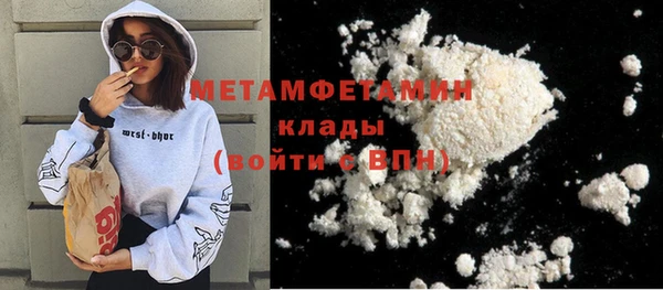 прущий лед Липки