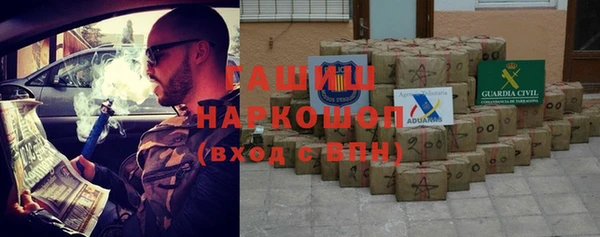прущий лед Липки