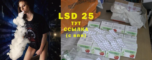 метадон Лихославль