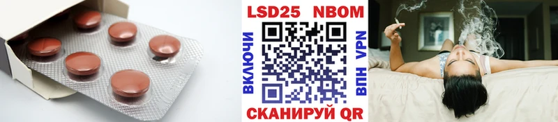 Купить закладки  Мезень  Лсд 25 экстази кислота 