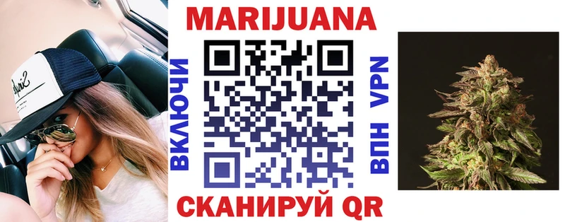 Купить закладки  Мезень  Бошки Шишки THC 21% 